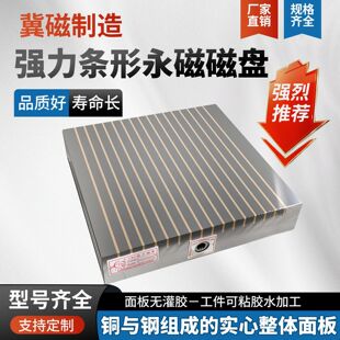 ���ŗl�δ�Ŀ�����������P�����ĥ��CNC��̙C�𻨙C���и�űP