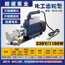 WCB��yե�͙C��늄ӳ��ͱ�����ʽ�X݆�÷��������X݆�ͱò�����