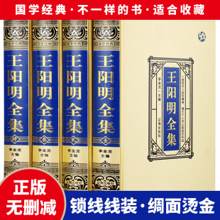 �����ȫ�����I�澫�b��  ��ī  �����]  498�I��