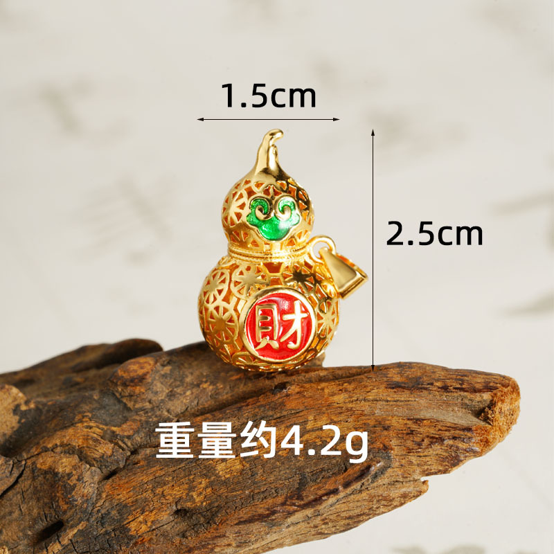 D2379 부자 조롱박 펜던트