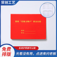 �l�������������e�ִ��� �l�彨�O�����C���Ǽ��s�uӛ��փ�