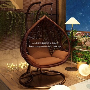 Hanging Basket Chair Cradle Outdoor Hanging Chair Family Rocking Chair Lazy Bedroom Courtyard Double Hanging Blue Cover Dust Cover Waterproof Cover