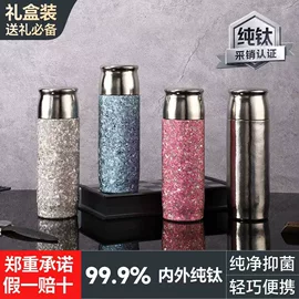 保温杯;运动水壶;碗