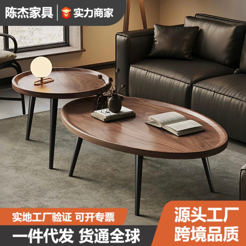 Cross-Border Wholesale Nordic Small Round Mini Coffee Table for Home Small Apartment Bedside Low Table Simple Balcony Coffee Table
