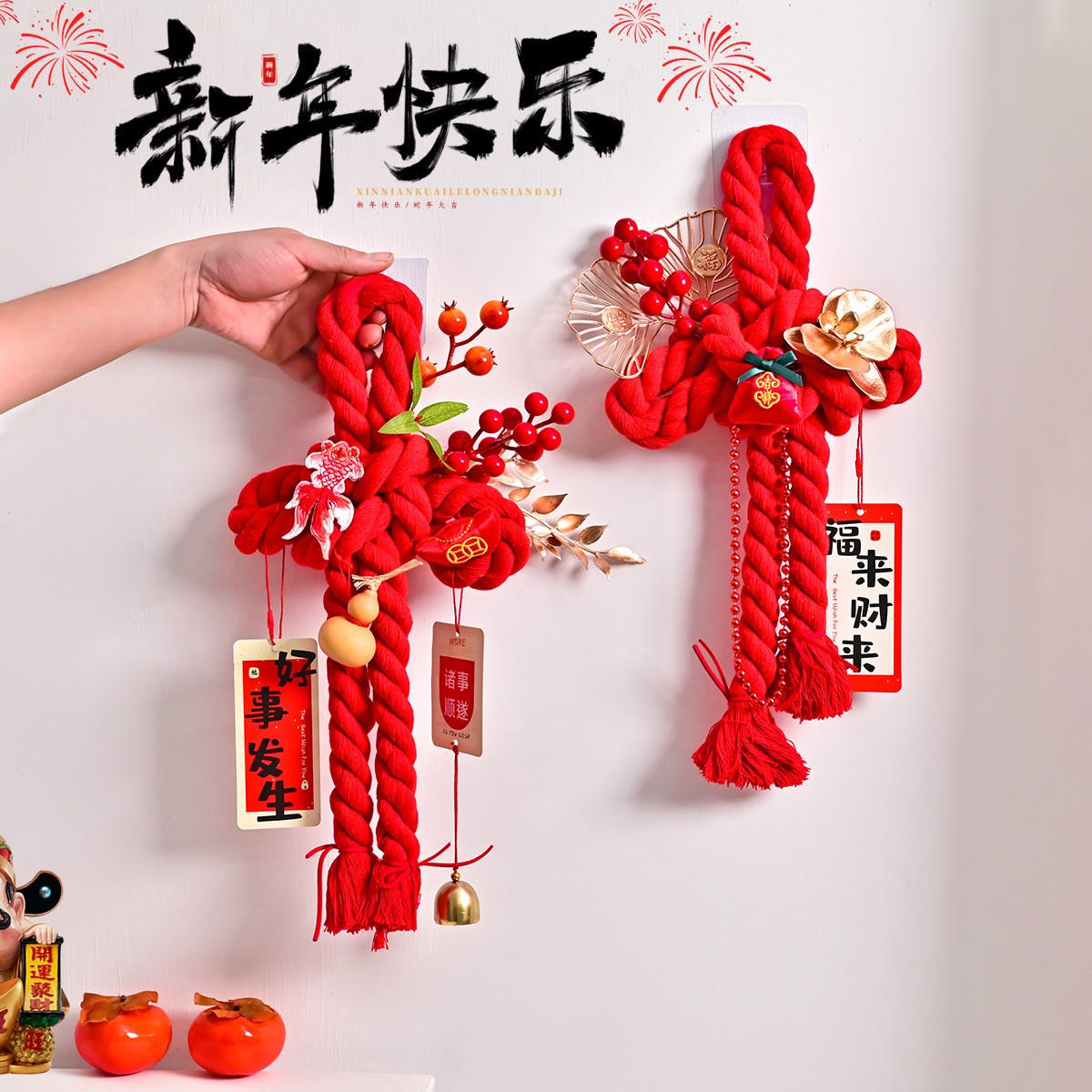 2025 Year of the Snake New Year Festive Knot Decoration Spring…