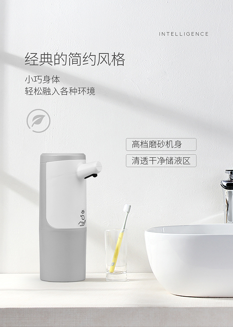 圆形洗手机-拷贝_18