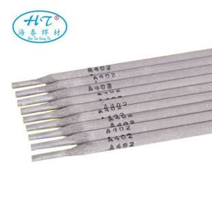 ����A422���P䓺��l �W���w���P䓺��l 2.5 3.2 4.0mm�S�Ұ��]