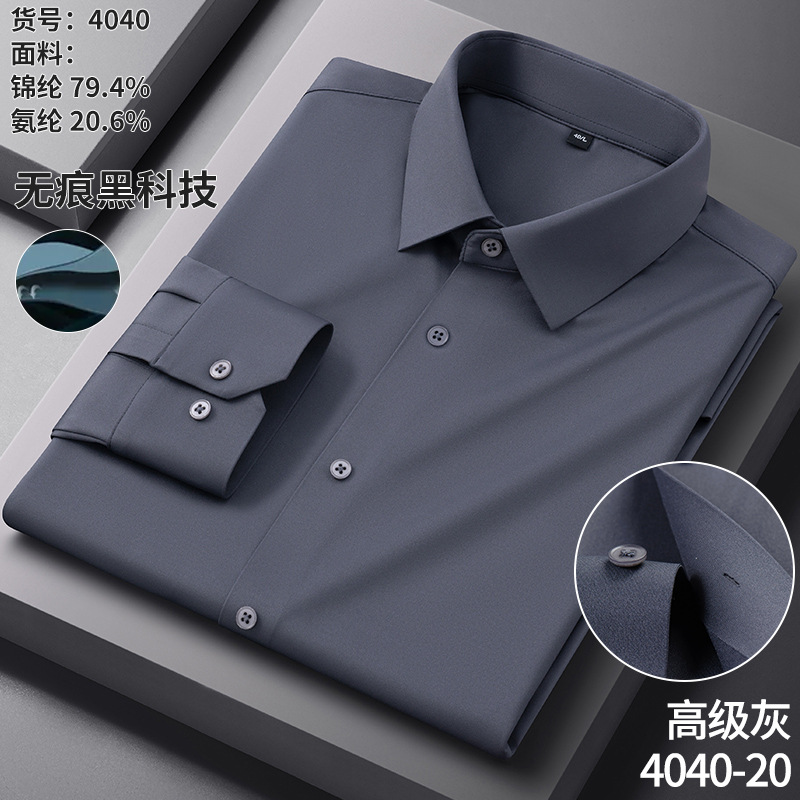 4040-20 high grade gray / 38