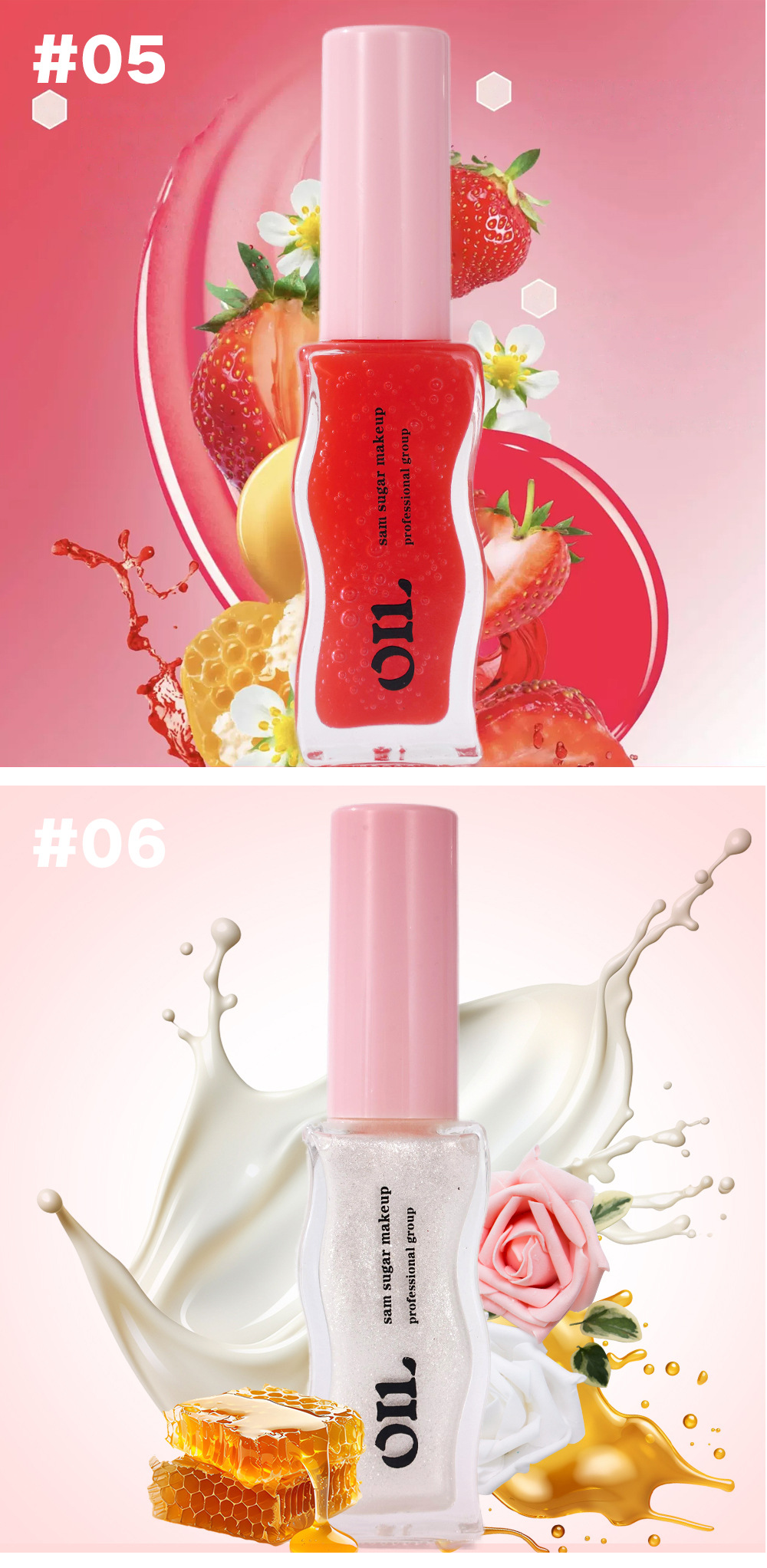 SAM SUGAR Fruit Honey Essence Lip Oil Lip Care Lotion Transparent Pearlescent Lip Gloss undefined