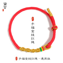 ����K ��H�Ʒ���K�ֹ�����diy����������K���Ʒ�һ��t�K���