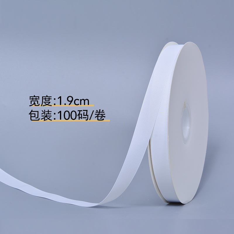 Spot promoción Yao Ming cinta de rosca 19 especificaciones cinta de impresión de poliéster accesorios de ropa en blanco y negro cinta de satén