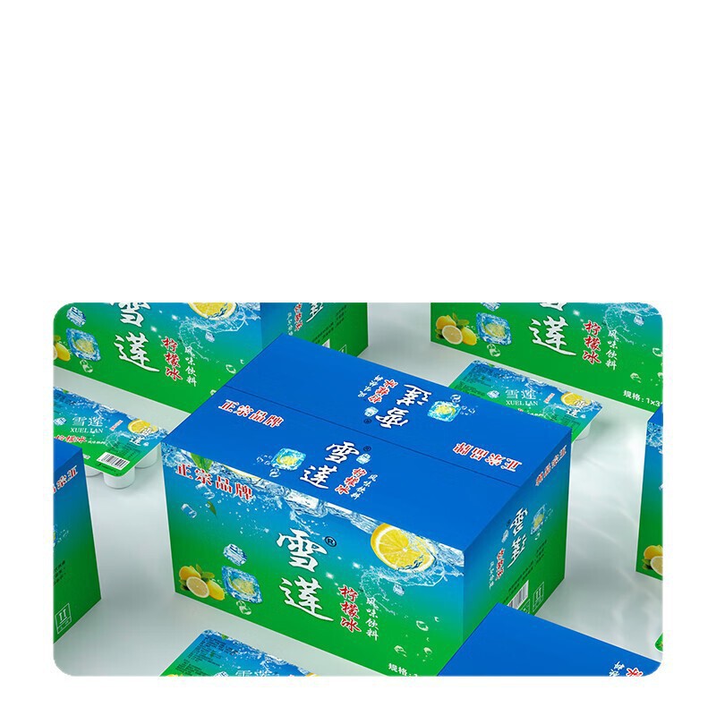 アイスキューブ レモン風味 オールドファッションドアイスキューブ 卸売飲料 雪蓮 懐かしいドリンク 冷たい飲み物 子供用アイスクリーム アイスクリーム|undefined