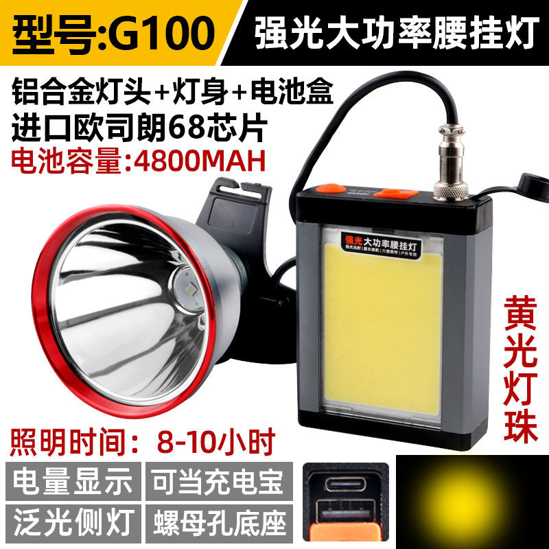 alta potencia fuerte cabeza de luz larga duración carga remota tipo de cabeza dividida larga duración al aire libre luz de pesca nocturna al por mayor