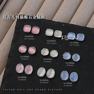 �y��ɫ؈��ʯ���َ׺ο������Ʒ���s���w�Ͻ��ɫ؈��ʯָ���b�