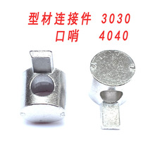 ���I�X�ͲĿ��ڃ����B�Ӽ��[��ʽ�X�Ͳ����202030304040M6M8