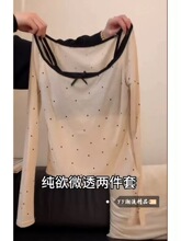 �|ʢ�W����1*1Ī����  ���ȴ�  �ɼ��ס�����һ���I΢͸���cT���L