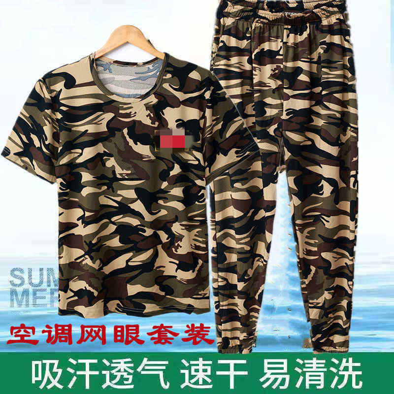 心 黄花  国旗标_副本_  阿里用