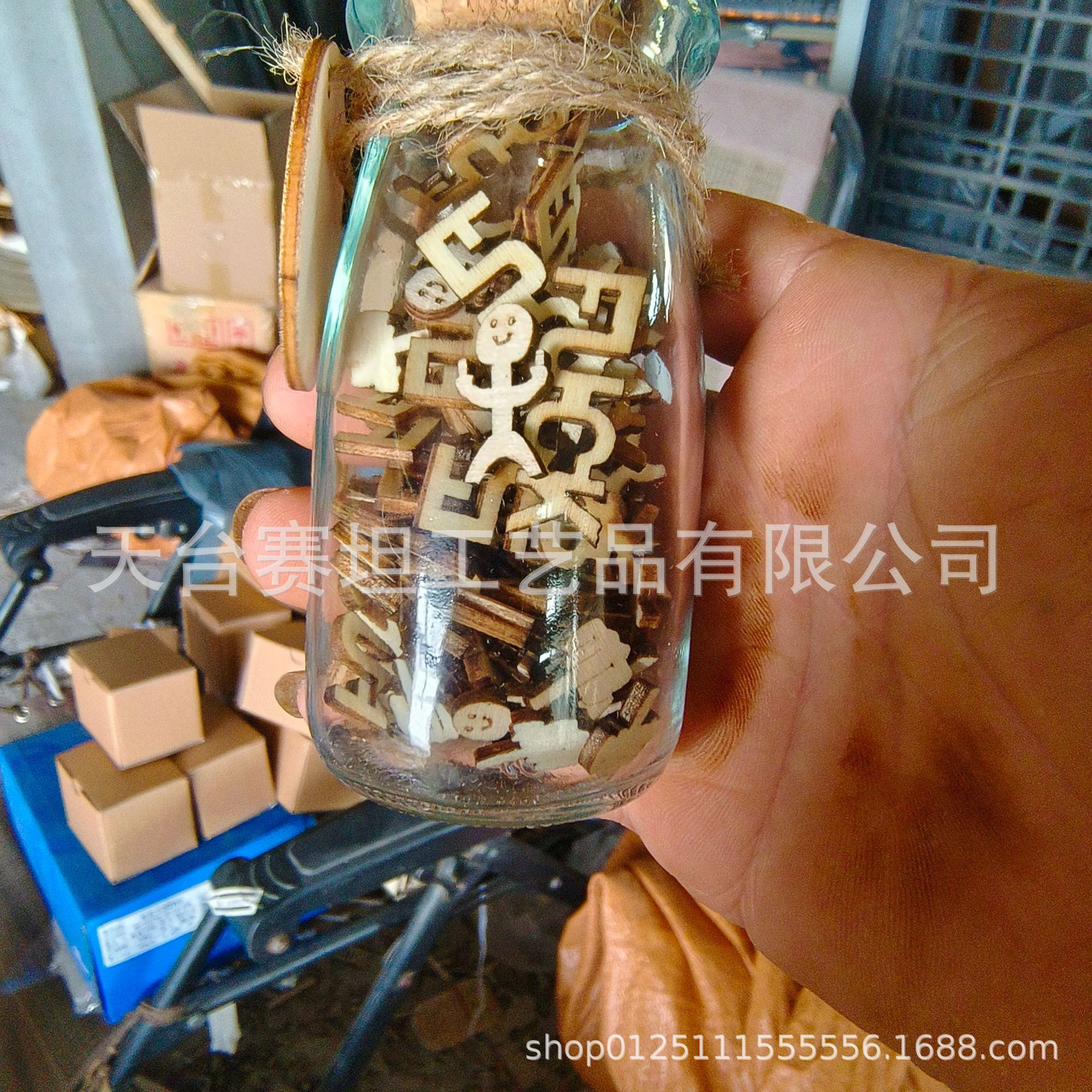 JarofFucksHugstoGive - Piezas de Madera con Forma de Letras para Desahogarse, Bromas de Cumpleaños, Alivio del Estrés de Fábrica, Disponibles en Existencias image 21