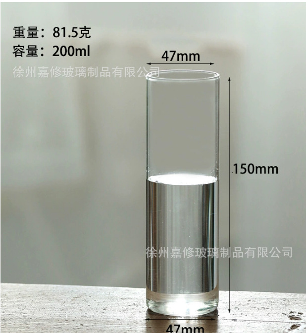 53*150mm