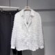 Trendy Chic Autumn Three-Dimensional Feather Korean Style Shirt for Couples, Men and Women, Fairy-Like Long-Sleeve Yuppie Shirt