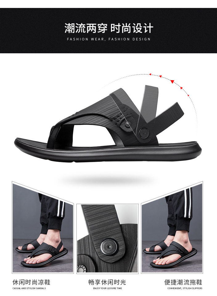 Dép sandal nam quai ngang mềm mại, hở ngón, đế bệt 1,5 cm, đi biển và dạo phố — 55216 màu đen chi tiết 4