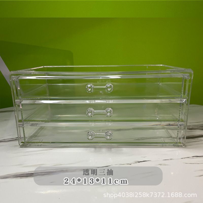 투명한 3 무승부