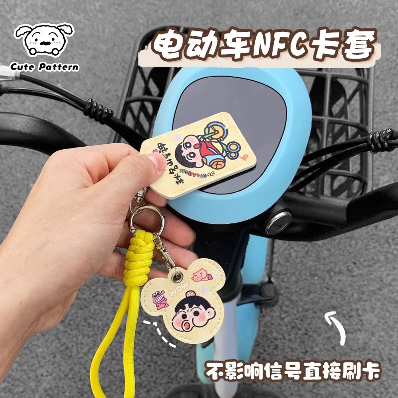 Suitable for Mavericks Electric Vehicle Keychain Protective Cover Card Holder 2025 New Nxt/Nplay/N1S/Mt/N