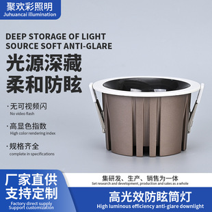 �ҾӸ���ЧͲ��led����ѣͲ���͏dledǶ��ʽ��̘I��������