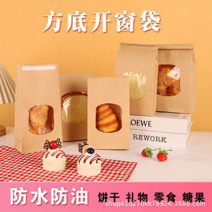 �N���F�z�_��������״������b���С��ʳɶYƷ�İ��b���ɼ�ӡ
