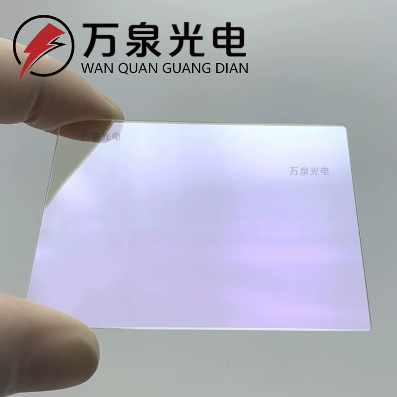 S1 Ультрафиолетовый кварцевый интерференционная пленка 222 Узкополосный фильтр высокоточный анализ азота оптическая стерилизация