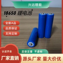 18650�늳� 600���� 3.7V �����C С�L�� ���܇�����늳����l