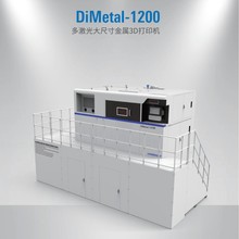 ʯS1200 SLM3DӡCIٷĩYSLM 3DӡC