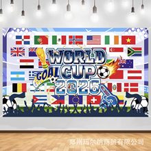 ����ѷtemu����2026���籭�����������������籭�ɶ���Ӱ���Ĳ�