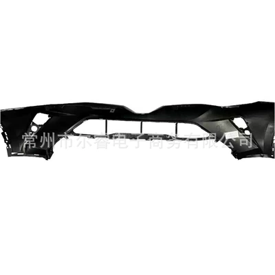 Suitable for Toyota CHR 2021, Bumper