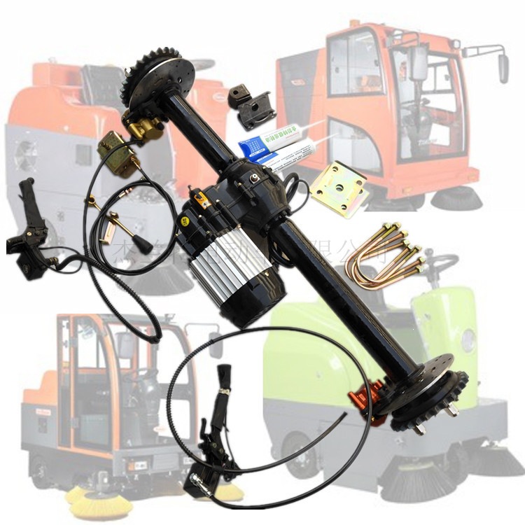 Jelante Sweeper Rear Axle Assembly Sdc001 Electric Vehicle Axle Processing and Customization Cross-Border Supply