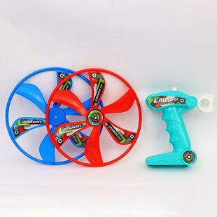 Children's Bamboo Dragonfly Pull-String Rotating Flying Saucer Hand-Pulled Flying Saucer Outdoor Sports Exercise Family Interactive Flying Toy