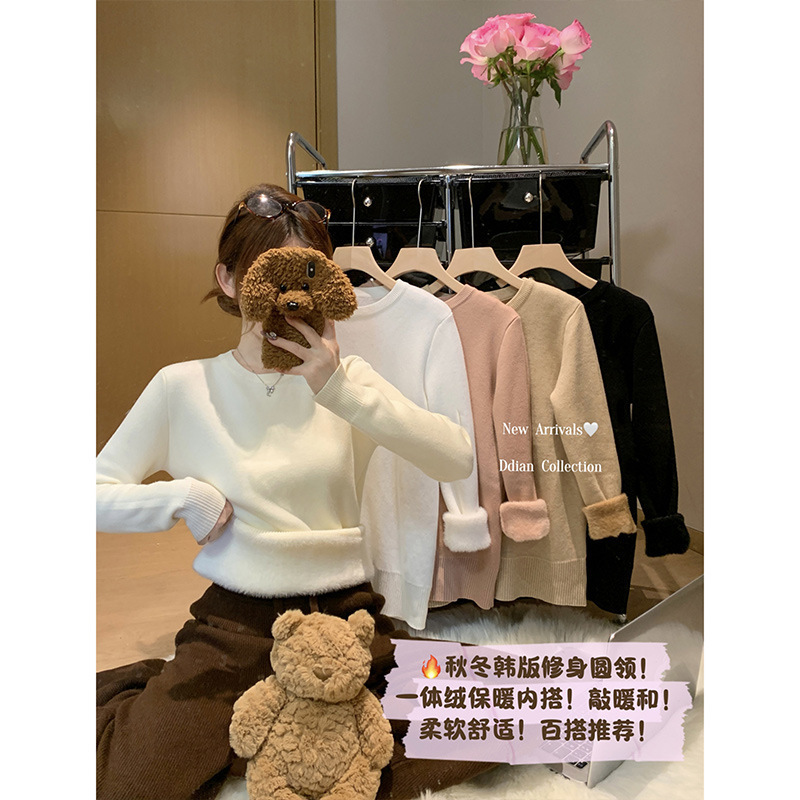 Solid Color Korean Style Knitted Base Shirt for Women, 2025 Spring Thickened Integrated Fleece Warm Inner Top Soft Sweater