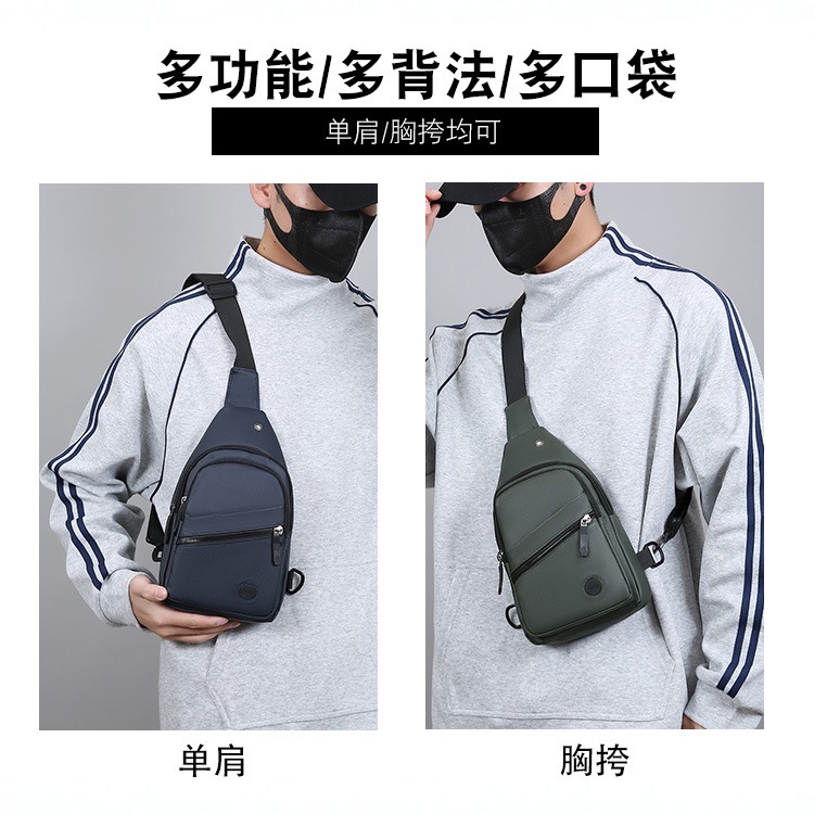 Bolsa de pecho 2025 nueva mochila multifuncional para hombres de negocios de hombro práctico de moda mochila pequeña mochila casual para hombres