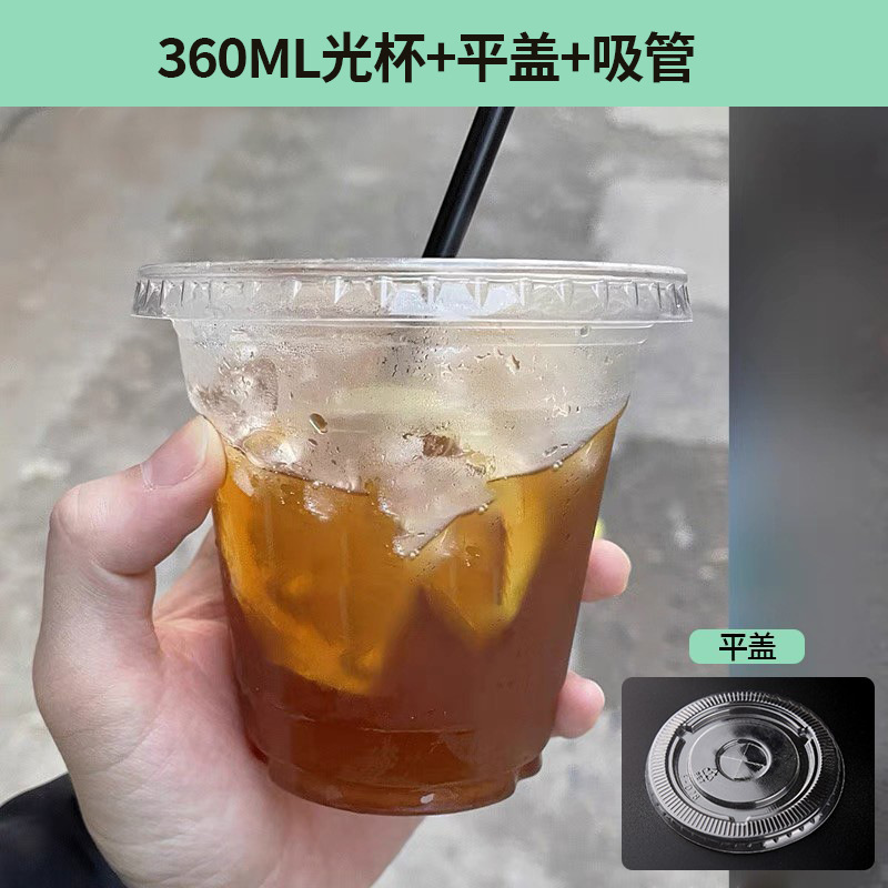 Taza de bebida fría PET desechable de té de leche, té de fruta de limón, café helado con taza de tapa de 98 calibre comercial al por mayor jugo de naranja