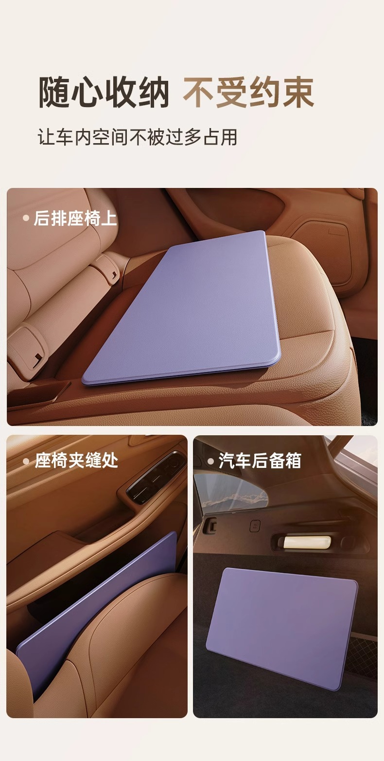 Car Small Table Folding Table Children's Study Table Car In-Car Table Homework Portable Wholesale