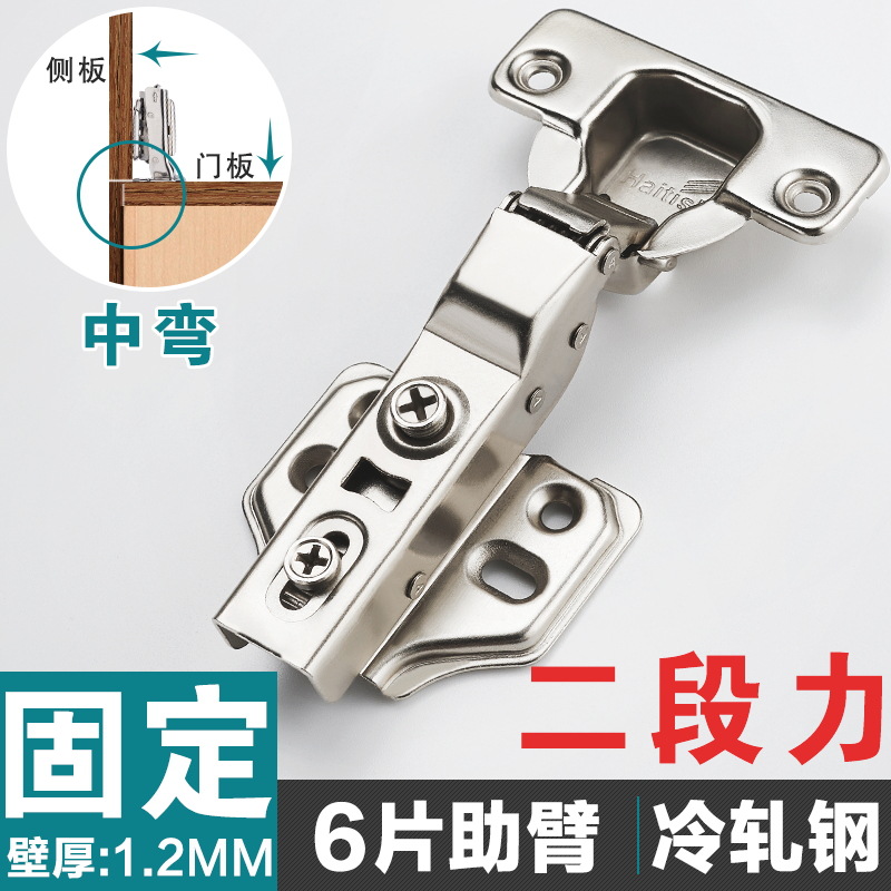 Fuerza de dos etapas amortiguador de bisagra de acero inoxidable amortiguación hidráulica puerta del gabinete tubo de resorte hardware plegable bisagra de la puerta del gabinete