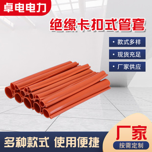 �^������ʽ�׹ܼܿ��㌧���׹��_��ʽ�^���o�׸߉���|���o�׹�