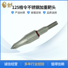 6.2mm���P��ݼy���ؼ���^���������̼��̼��Ӗ�����ľ�����