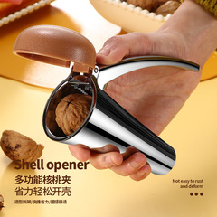 Household walnut sheller funnel-type walnut clip nut hazelnut pistachio sheller zinc alloy walnut clip