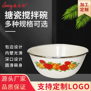 �Ӻ񔇰�������w��ɫҎ���r�����b�´ɲ��|�m����P�ͶYͬ��