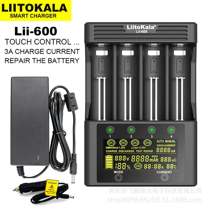 LiitoKala LII-600 LCD display 18650 26650 smart charger test battery capacity