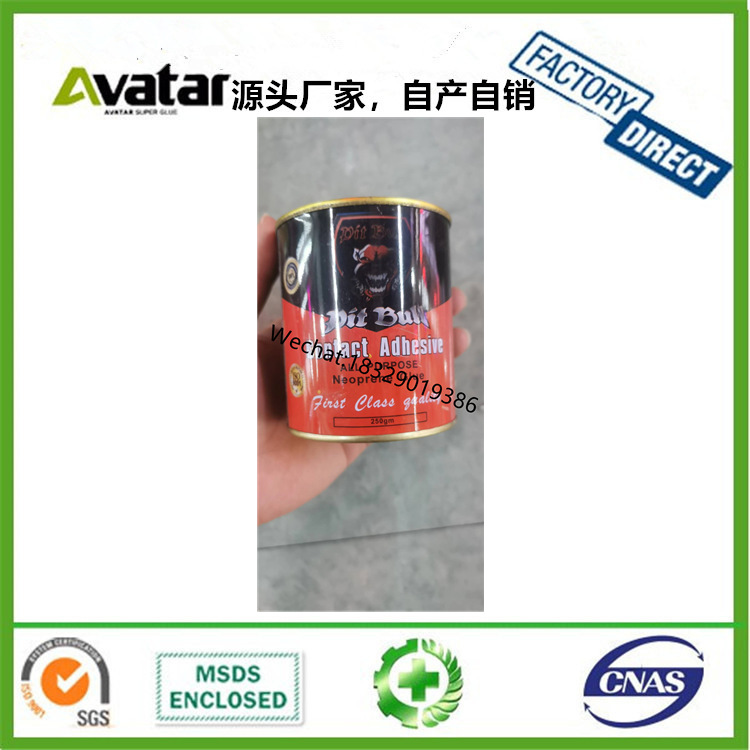 万能胶 飞马 木胶 强力胶水 塑料胶DURABOND RABO