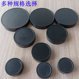 现货黑色广口塑料瓶塑胶盖子注塑加工PP圆盖PC包装管配件密封盖子