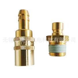 TEMA 气动快速接头87KF TF13 MVX