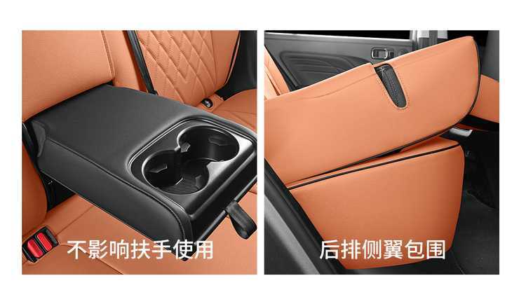 Special 2024 Haver Dog DCT Border Animal Husbandry Edition Harvard Car Seat Cover Four Seasons Seat Cover Full Surrounding Cushion